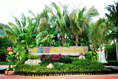 乐队培训加盟费多少，乐队培训加盟费多少钱